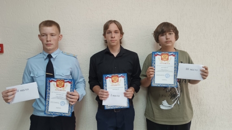 10 апреля Мостовским молодежно - спортивным центром был организован шахматный турнир