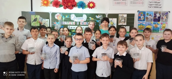 &laquo;Орлята России&raquo;