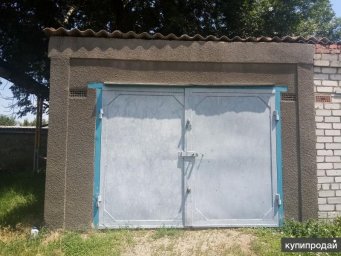 Продам капитальный гараж с подвалом в центре поселка Мостовского