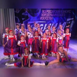 &laquo;МОДЕРН&raquo; снова ЛУЧШИЙ!