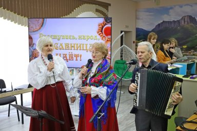 Расступись, народ, Масленица идёт!