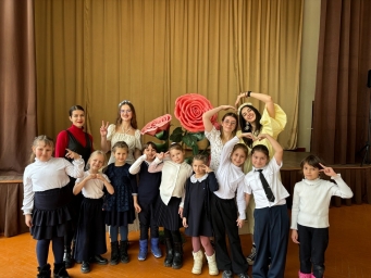 Движения Первых