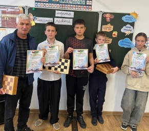 Шахматно-шашечный турнир прошёл в Мостовском районе: юные гроссмейстеры завоевали победы!