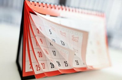 Три рабочих дня в последнюю неделю февраля