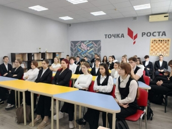 Солёновские школьники в числе первых присоединились к региональному проекту &laquo;Герои Победы. Знать и п