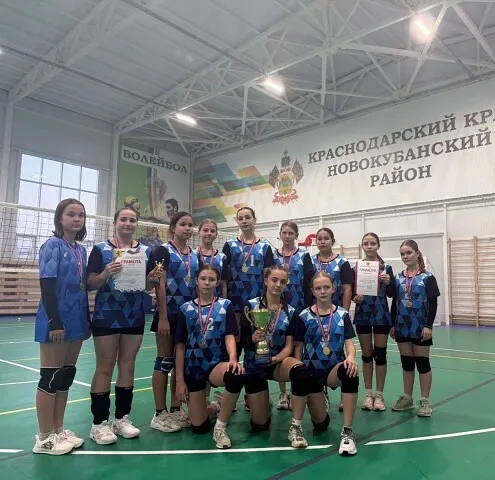Волейболистки из Мостовского района победили в турнире, посвящённом Дню народного единства Волейболистки из Мостовского района победили в турнире, посвящённом Дню народного единства