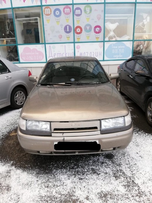 Продаю ВАЗ 2112 2001 г.