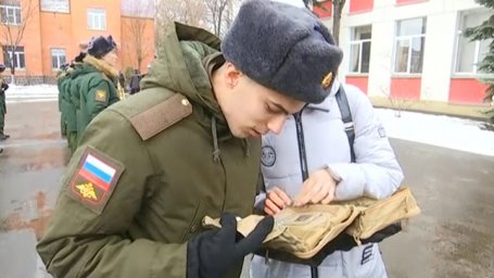 Что ожидает россиян с 1 ноября