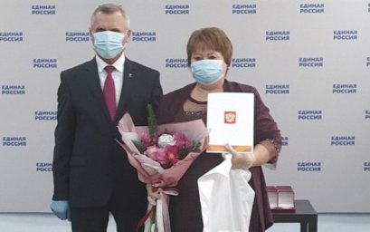 В Краснодаре наградили активистов Волонтерского центра &laquo;Единой России&raquo;